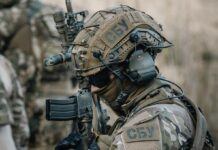 У Чернігові затримали агента російської розвідки. Він планував вбивства військових ЗСУ