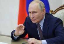 Путін публічно привітав Трампа з обранням на посаду президента США