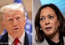 Трамп подав до суду на Гарріс, вимагає багатомільярдну компенсацію