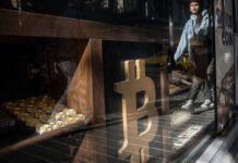 Криптовибух: чому шалено росте біткоїн і до чого тут Трамп