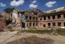 Чи захоплять росіяни Курахове до інавгурації Трампа: думка експерта