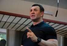 Суд продовжив запобіжний захід нардепу Тищенку
