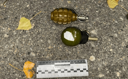 Погрожував правоохоронцям гранатою: у Дніпрі затримали 38-річного чоловіка