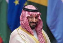 Саудівська Аравія відмовилася від угоди зі США заради примирення з Ізраїлем, – Reuters