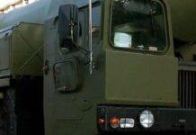 Міжконтинентальна балістична ракета: Росія показала свої можливості
