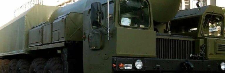 Міжконтинентальна балістична ракета: Росія показала свої можливості