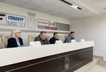 У Києві обговорили доброчесність у спорті: підсумки зустрічі