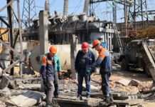 По Україні почали скасовувати аварійні відключення світла: що відомо