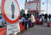 Блокування КПП на кордоні України та Польщі: у ДПСУ розповіли про ситуацію на зараз