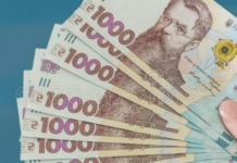 Програма зимової підтримки від уряду: кому та яка допомога передбачена