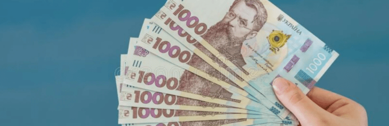 Програма зимової підтримки від уряду: кому та яка допомога передбачена