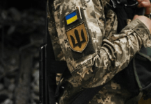 Мобілізація жінок в Україні: хто має оновити дані та що загрожує за порушення правил