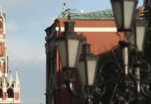 У Кремлі гнівно відреагували на дозвіл Байдена завдавати далекобійні ракетні удари по РФ