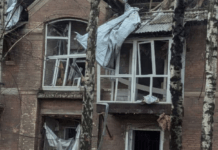 Росія обстріляла Кривий Ріг: постраждали 17 людей, серед них підлітки