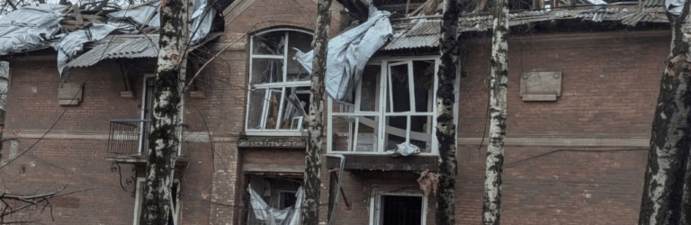 Росія обстріляла Кривий Ріг: постраждали 17 людей, серед них підлітки