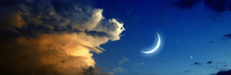 Зростальний Місяць з 2 до 14 грудня 2024 року: що чекати від цього періоду