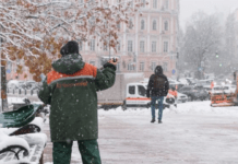 Прогноз погоди на грудень: чого чекати від першого місяця зими