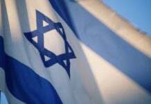 Ізраїль повідомив про заборону агентства ООН у справах палестинців через причетність до терору