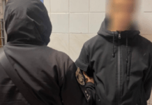 Поліцейські Дніпра повідомили про підозру 31-річному чоловіку за збут наркотиків