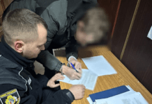 Хотів вбити дружину: поліція Синельниківщини затримала 35-річного чоловіка