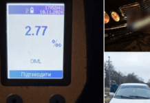 Сіли за кермо, хоча позбавлені права керування: у Дніпрі патрульні виявили водіїв-порушників