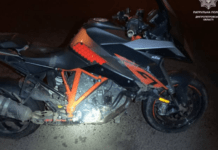 У Дніпрі виявили мотоцикл, який розшукується Інтерполом