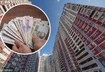 Ціни на житло в Україні: ТОП-5 міст із найдорожчими квартирами