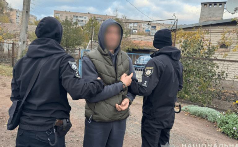 Заволодів майном на майже 350 тис. гривень: поліція Кривого Рогу повідомила про підозру зловмиснику за серію майнових злочинів