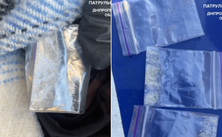 Патрульні Дніпра виявили у жінки наркотики