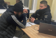 Слідчі Дніпра повідомили про підозру 29-річному чоловіку за напад на поліцейського