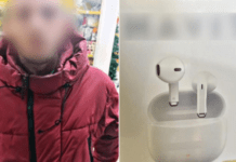 Викрав навушники та втік: у Запоріжжі затримали крадія