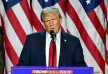 Уряд Тайваню привітав Трампа з обранням президентом таємним листом, – CNN