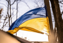 Ніч на Дніпропетровщині минула без ворожих ударів