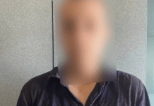 Поранив знайомого ножем: криворізькі поліцейські скерували до суду обвинувальний акт