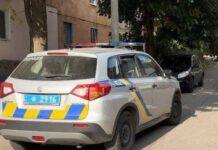 У Дніпрі чоловік викрав телефон і перевів 20 тисяч на свій рахунок