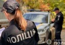 Викрав з картки військового 20 тисяч гривень: у Дніпрі поліцейські повідомили про підозру зловмиснику