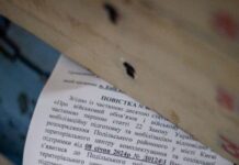 Не забрали повістку на пошті ― отримаєте штраф автоматично: в Україні планують запровадити заочні штрафи