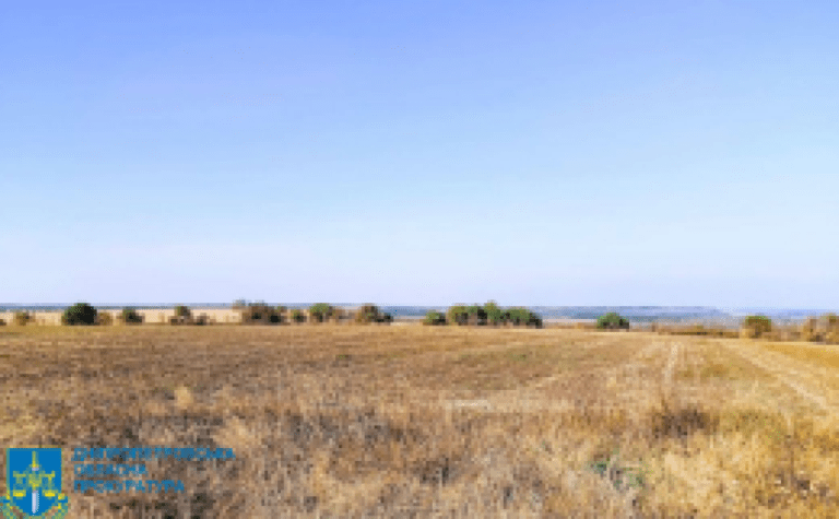 На Дніпропетровщині прокуратура повернула у державну власність землі заказників площею понад 300 га