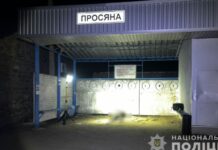 Побив знайомого до смерті: поліція Синельниківського району затримала підозрюваного чоловіка