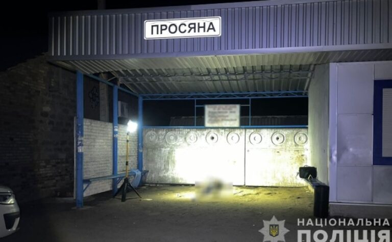 Побив знайомого до смерті: поліція Синельниківського району затримала підозрюваного чоловіка