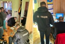 На Запоріжжі викрито групу «чорних ріелторів», які привласнили сім квартир