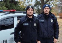 У Самарівському районі поліцейські доправили до лікарні 18-річного хлопця, який втратив свідомість