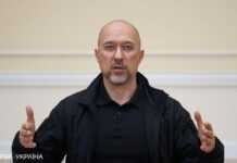 Єврокомісія погодила виділення Україні понад 4 млрд євро в межах Ukraine Facility