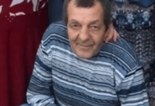 У Дніпрі розшукують 73-річного Миколу Ларіонова