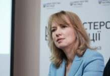 Шуляк пояснила, навіщо в Україні стимулювати створення індустріальних парків