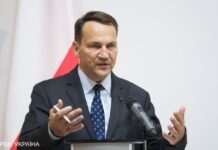 П’ять країн ЄС підтримали випуск військових облігацій для протидії “імперським амбіціям” РФ