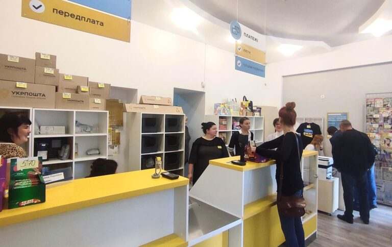 “Укрпошта” ввела ще одне обмеження: які посилки не прийматимуть