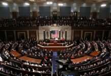 Демократи у Сенаті поспішають затвердити висунутих Байденом суддів до приходу Трампа