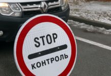 На трасі Одеса-Рені обмежують рух: у чому причина