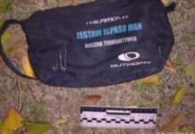 Відібрав його сумку з документами та грошима: у Кривому Розі затримали підозрюваного у пограбуванні місцевого мешканця